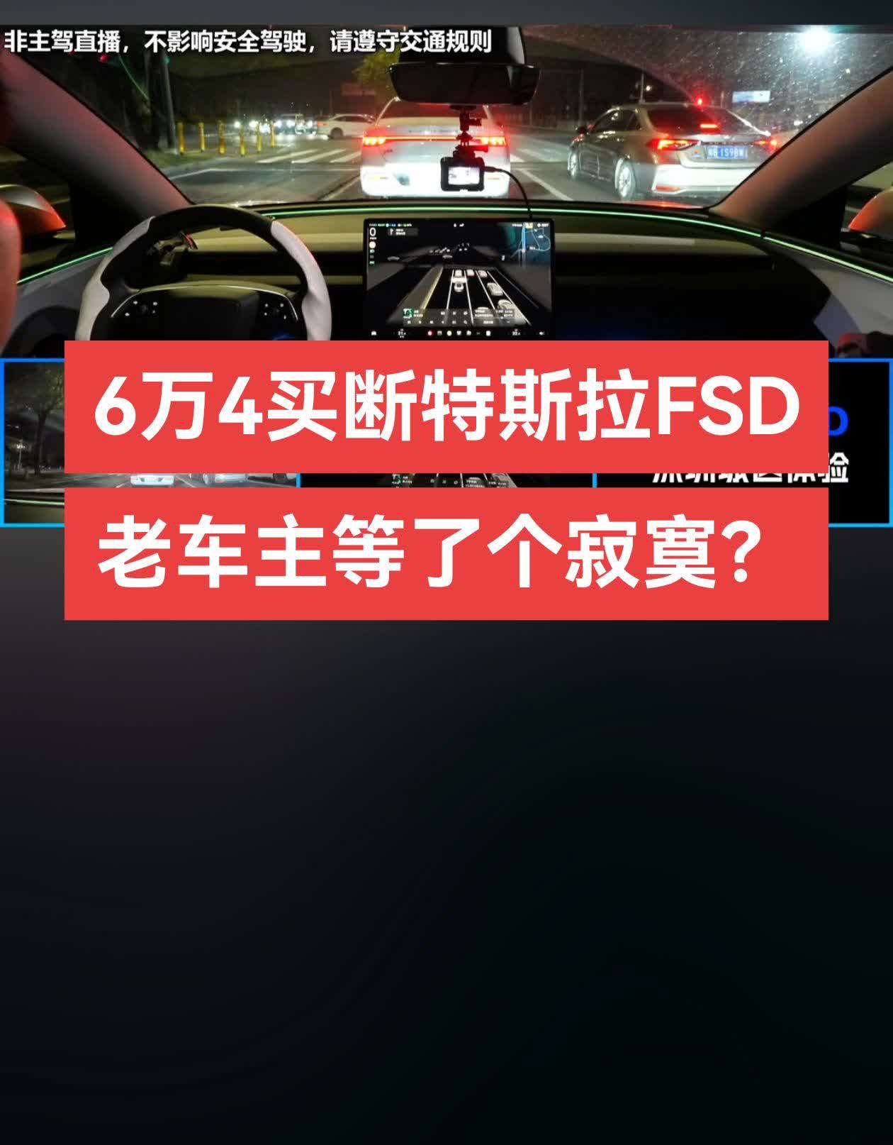 汽车行业双周：报特斯拉Robotaxi试运行，YU7锁单24万台