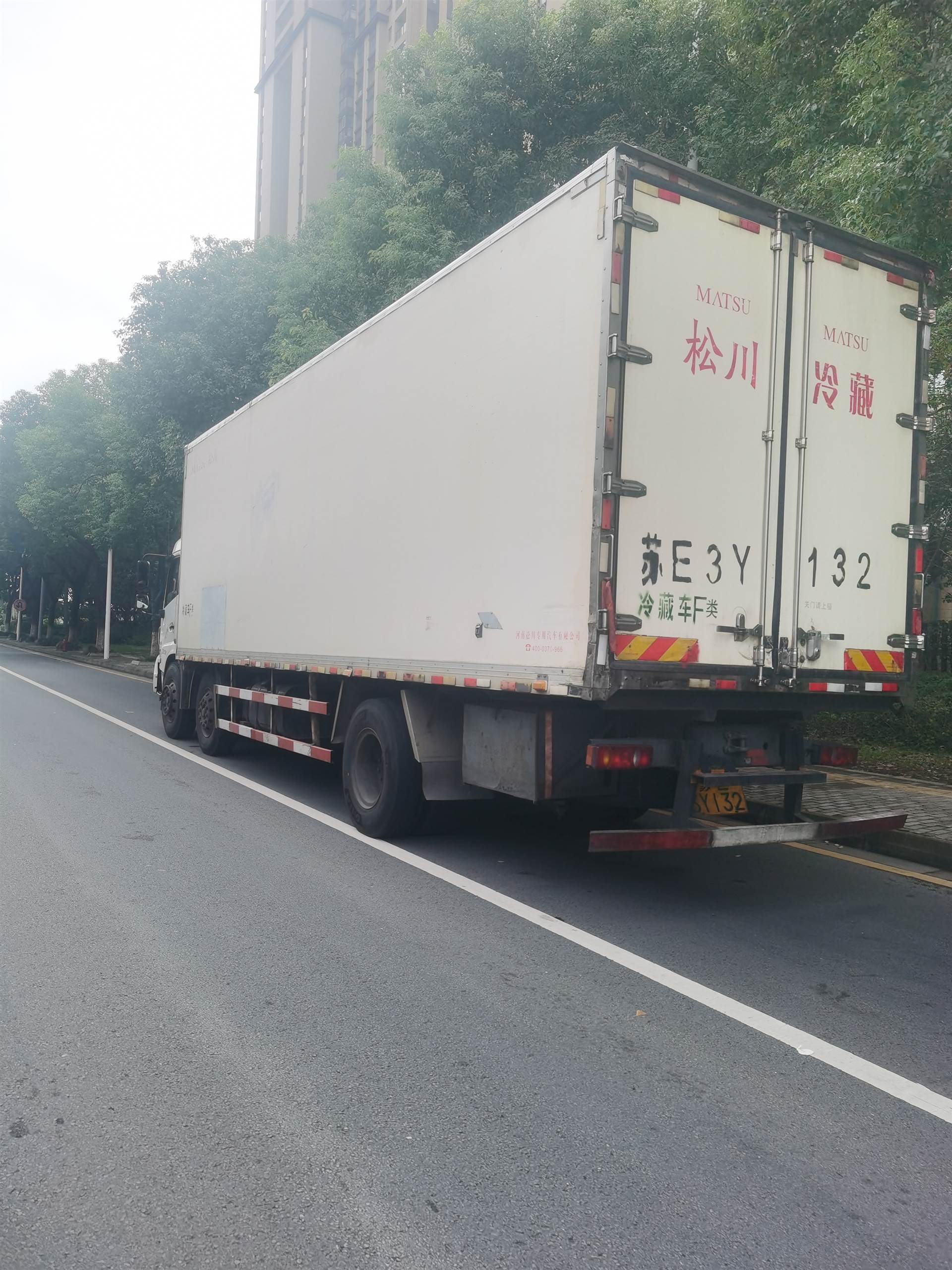三环集团：预计2025年半年度盈利11.28亿至13.33亿 净利润同比增长10.00%至30.00%