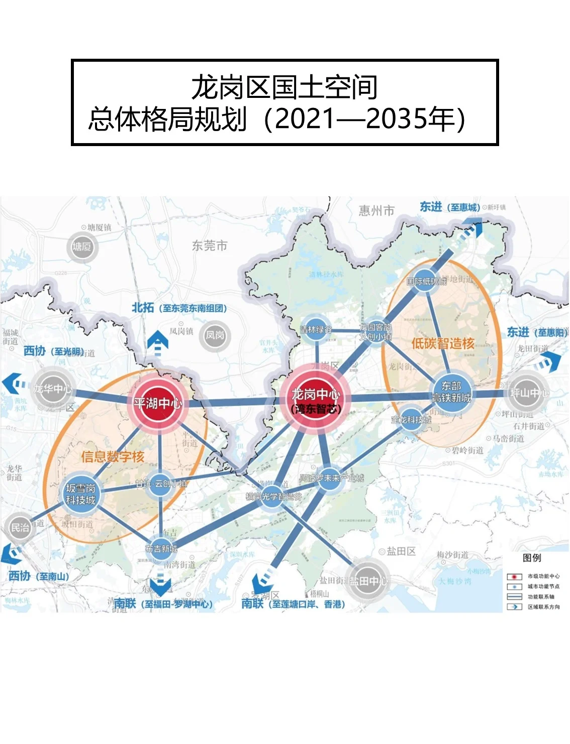 投资深圳 | 一文看懂深圳市半导体和集成电路产业发展现状与投资机会前瞻（附半导体和集成电路产业现状、空间布局、投资机会分析等）