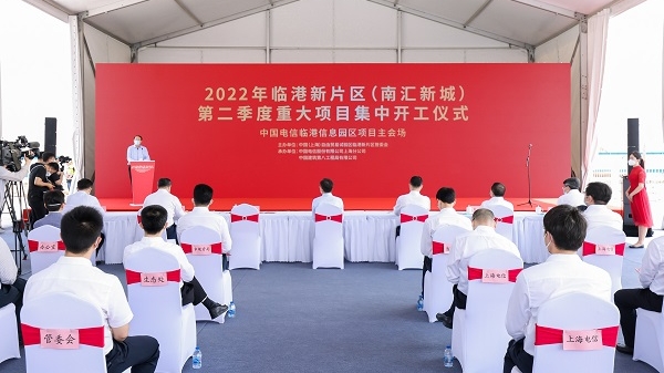 国芯科技：银华基金、兴银理财等多家机构于7月7日调研我司