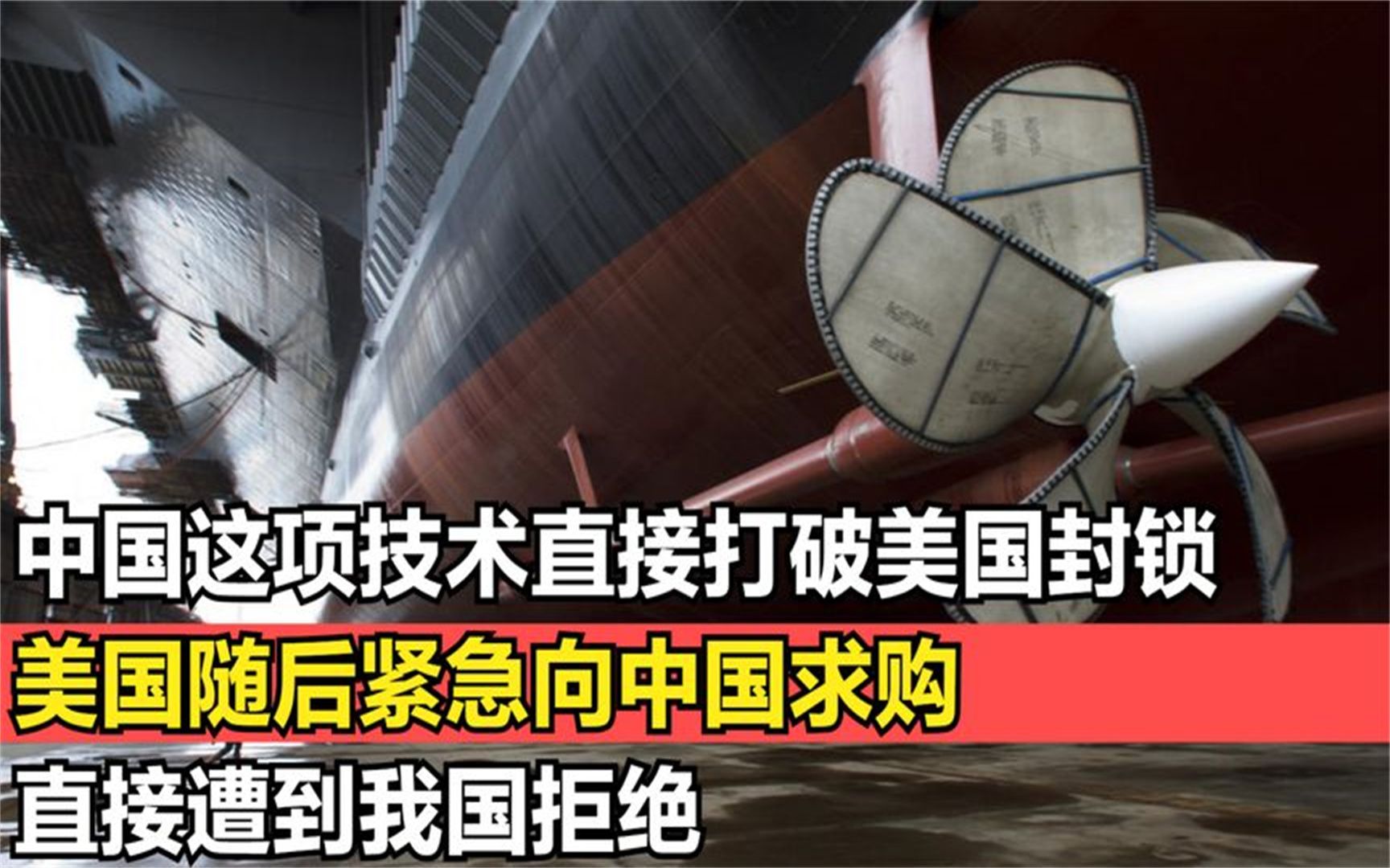 2025年中国声呐行业发展历程剖析： 实现自主创新打破技术封锁