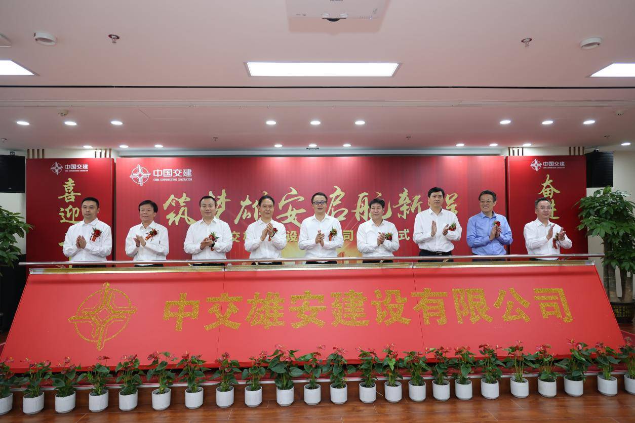 易普力：积极参与雅下水电站项目建设，以专业能力践行央企责任