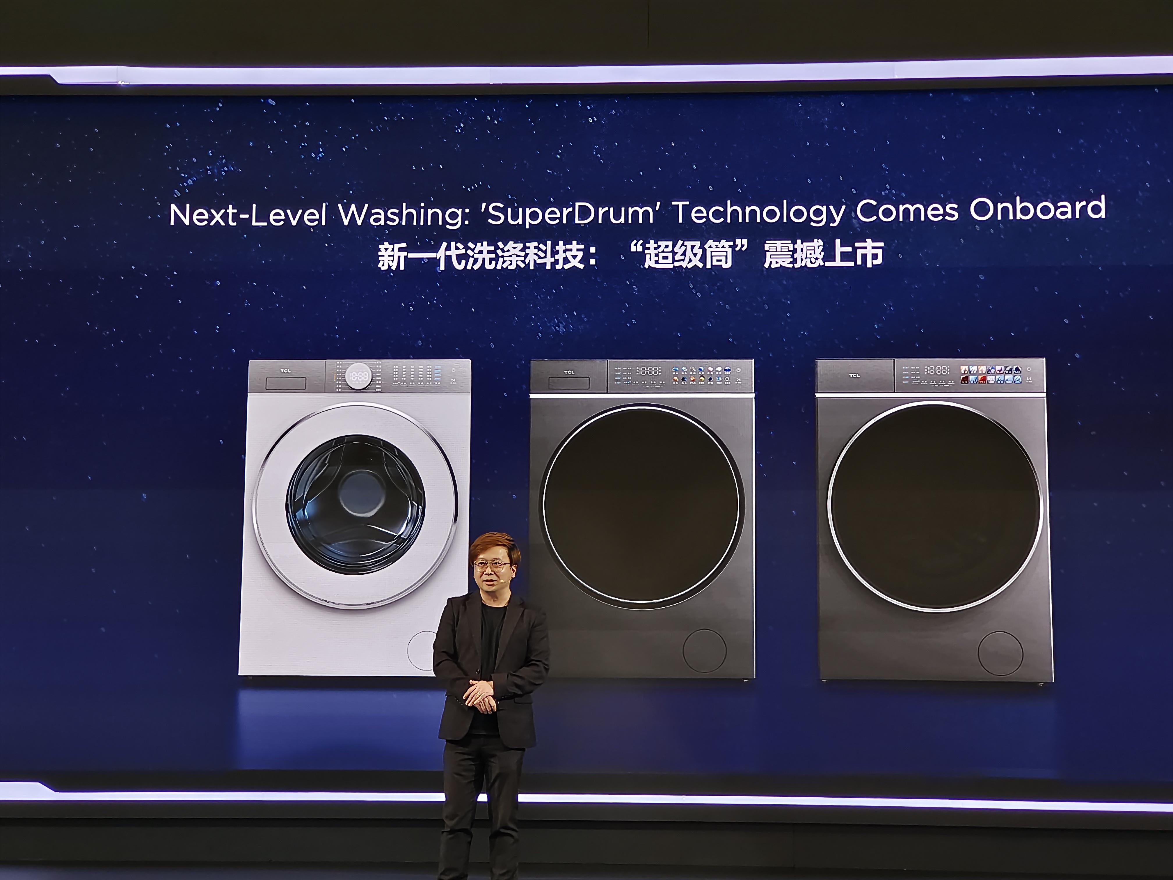 【洗衣机】行业市场规模：2024年中国洗衣机行业市场规模约1600亿元 零售市场均价约1000元/台