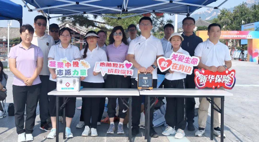 与癌症两次交锋：20万医疗垫付+110万理赔，新华保险为生命护航