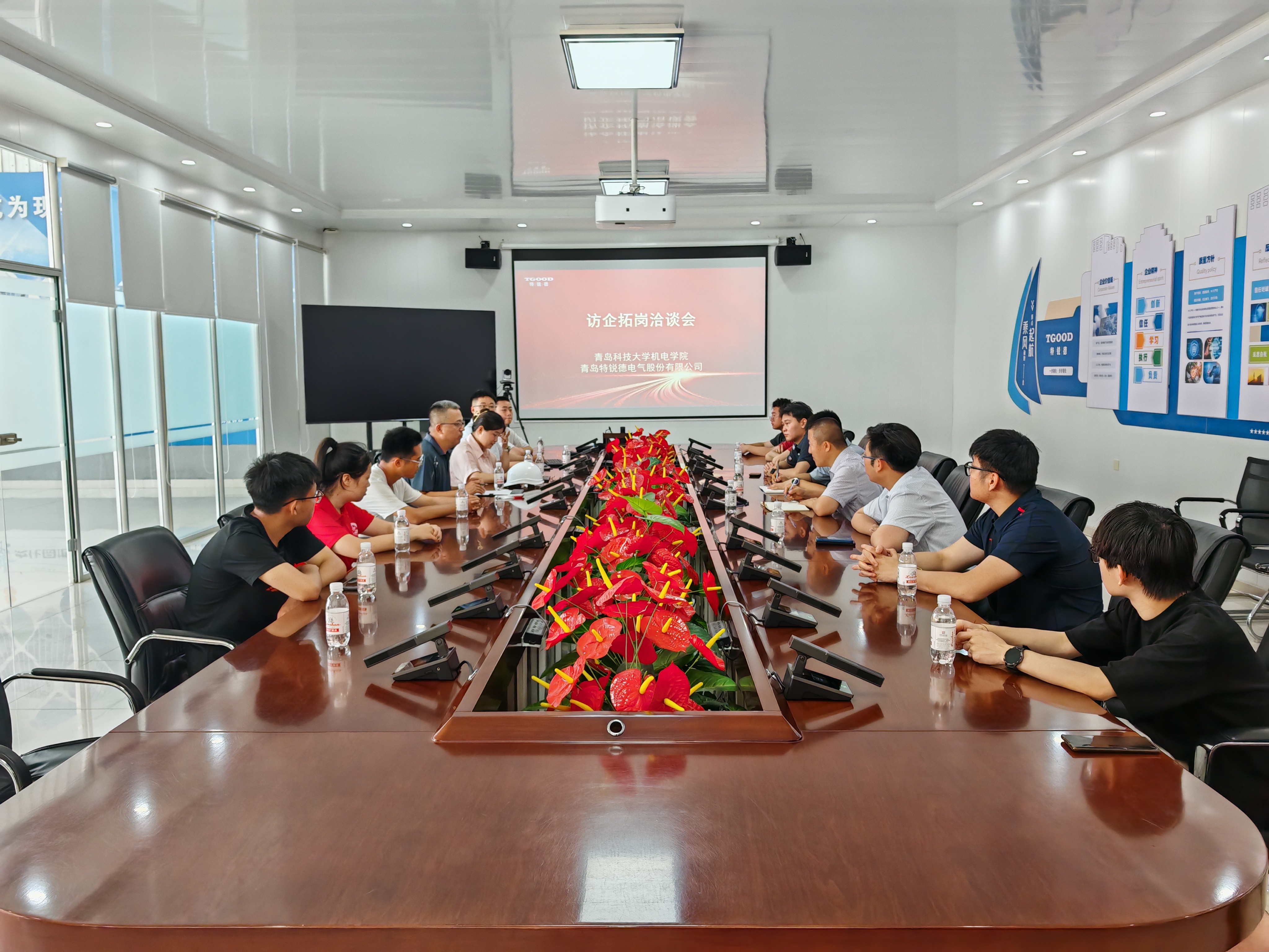 特锐德：公司作为全国最大电动汽车充电网运营商，持续推动行业高质量发展，牵头或参与制定了多项国家和行业标准