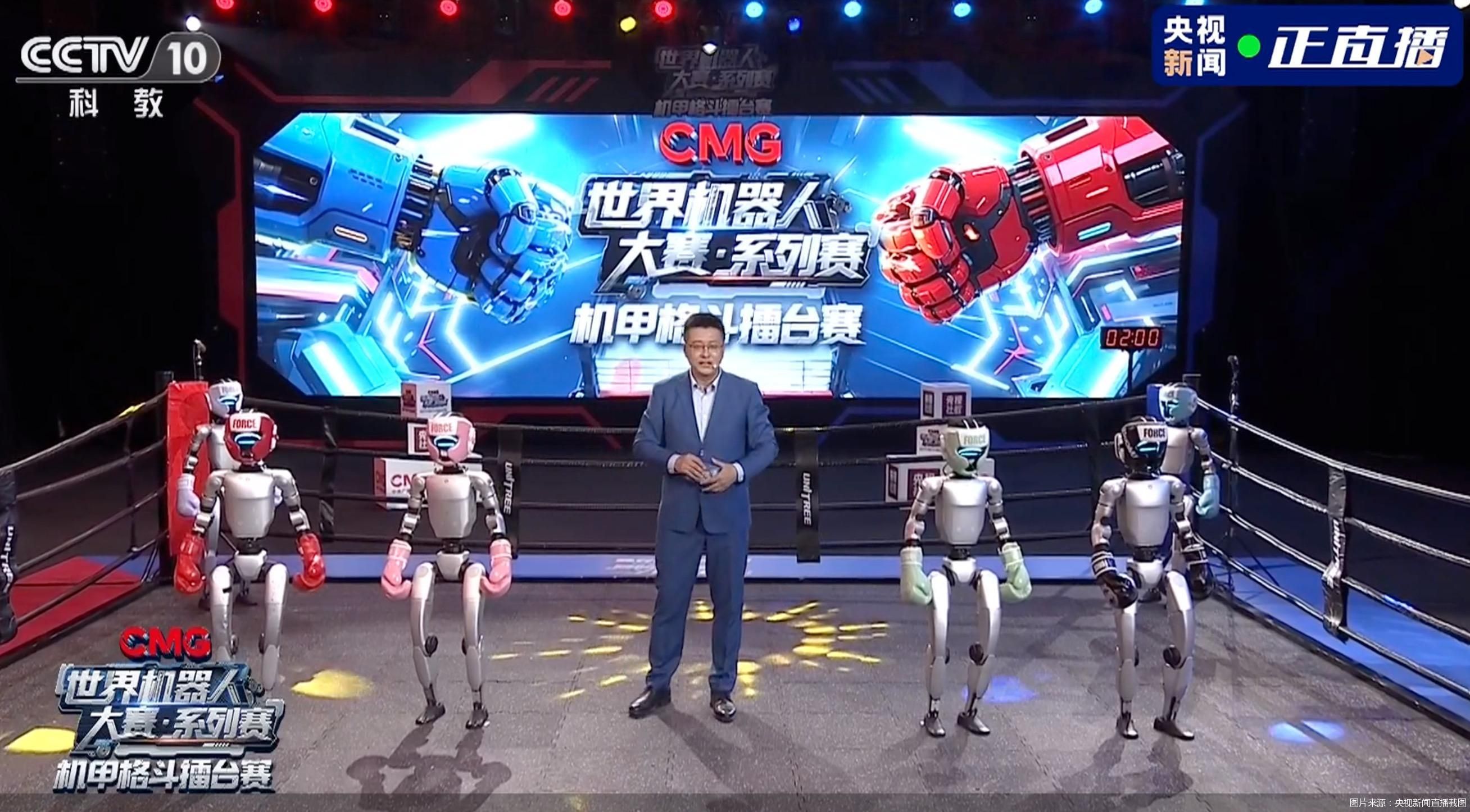珠海冠宇：公司产品适用于小型化人形机器人场景