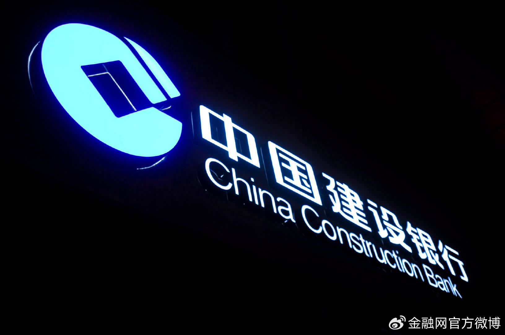 广东银监局引导银行业做好“加减乘除” 加大信贷支持实体经济力度