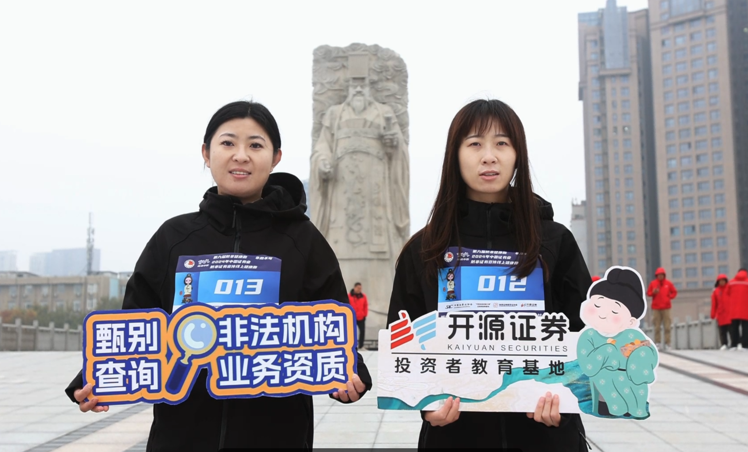 和元生物：7月18日组织现场参观活动，恒泰证券、投资者参与