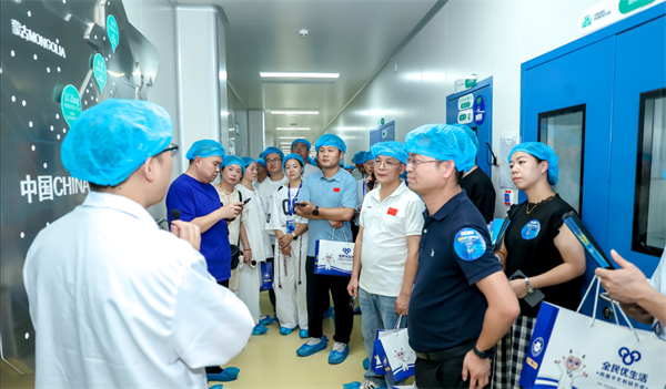 和元生物：7月18日组织现场参观活动，恒泰证券、投资者参与