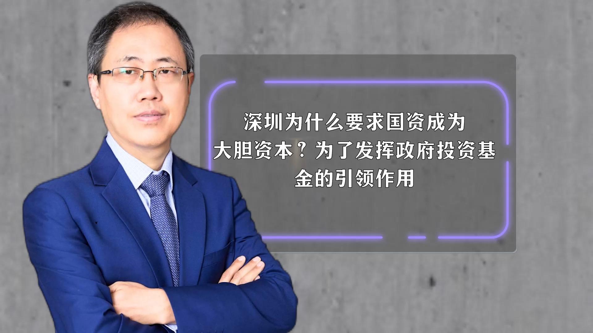 投资深圳 | 一文看懂深圳市高端医疗器械发展现状与投资机会前瞻（附高端医疗器械产业现状、空间布局、投资机会分析等）