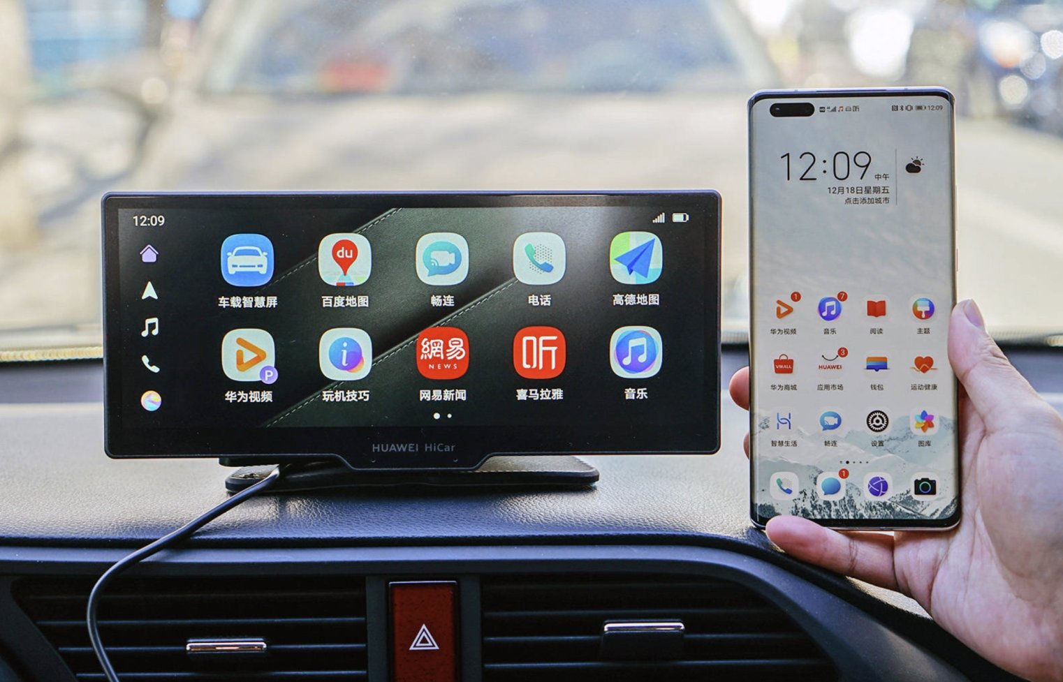 长安汽车：双方将开展车家生态合作，包含打造人车家场景系统互联