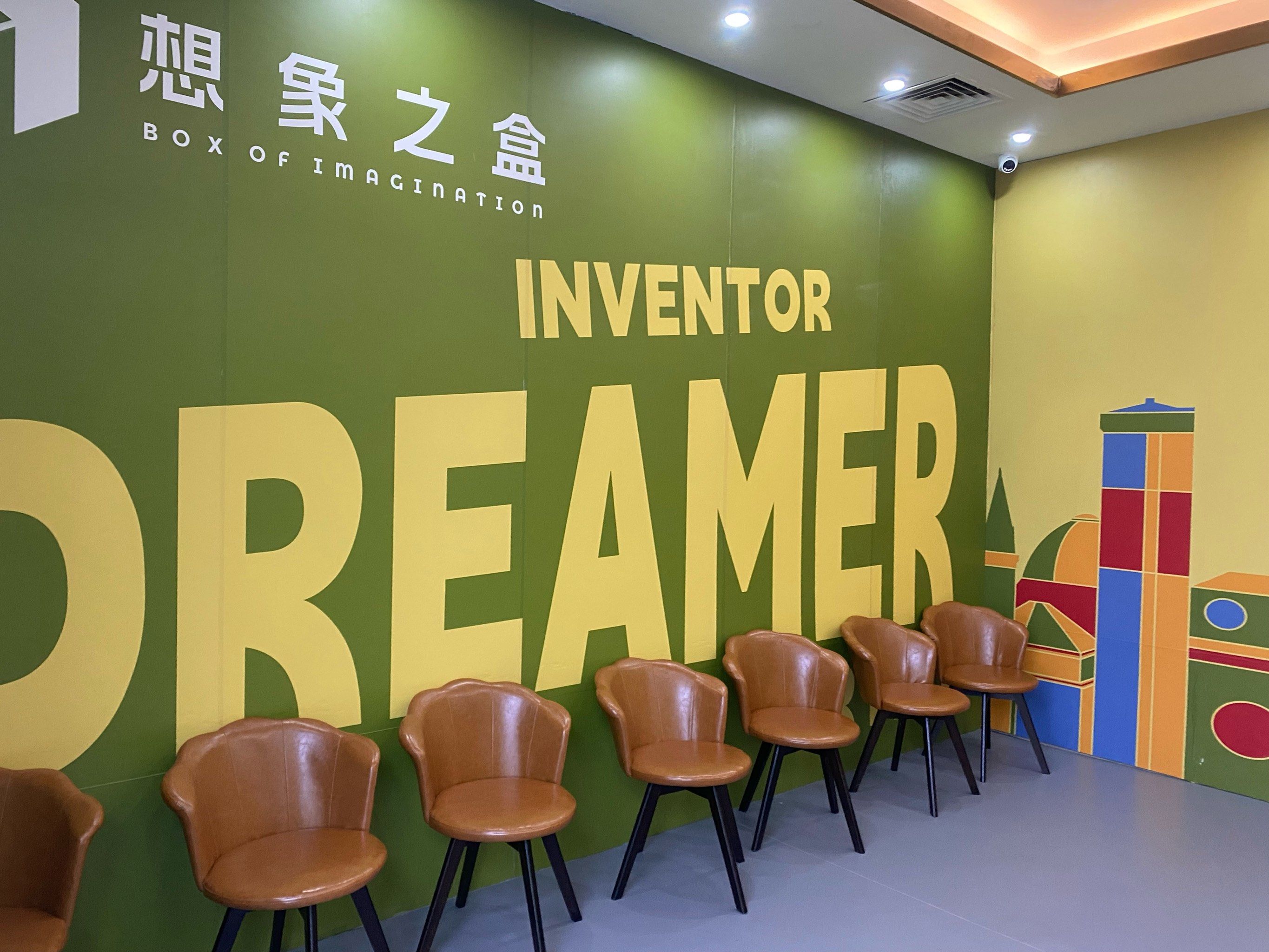 隆利科技：目前，公司的VR产品获得了Meta、Pico、Vajor等客户的高度认可，并实现大批量量产