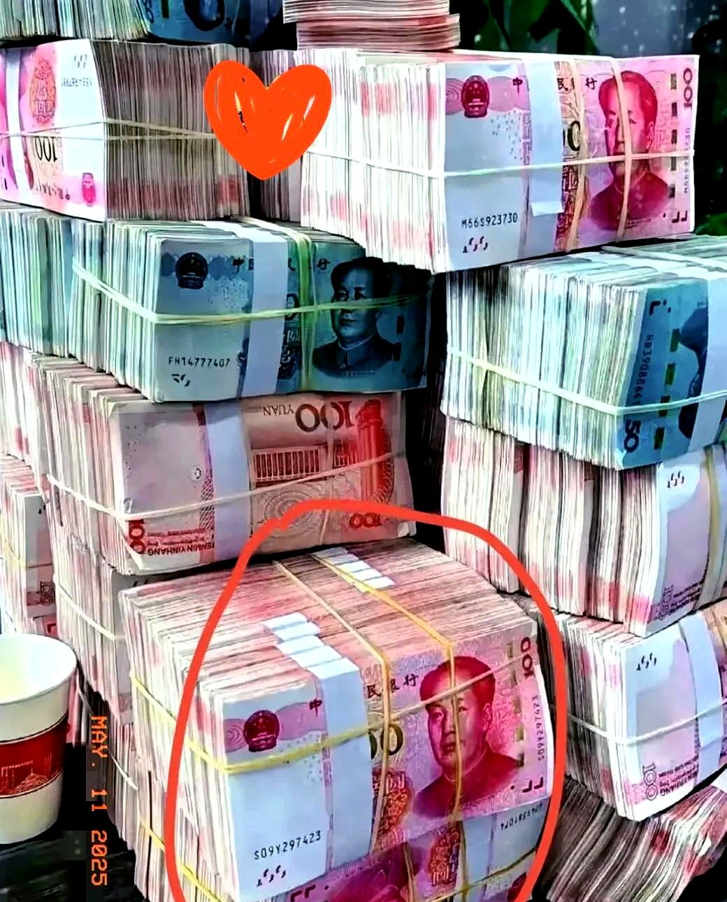 人民币兑美元汇率创逾6个月新高；多家国有大行定增获批丨金融早参