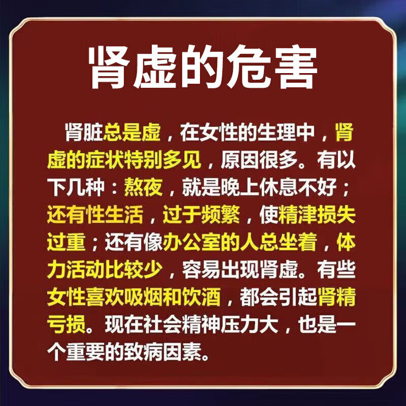 九芝堂换帅，王立峰接任公司董事长
