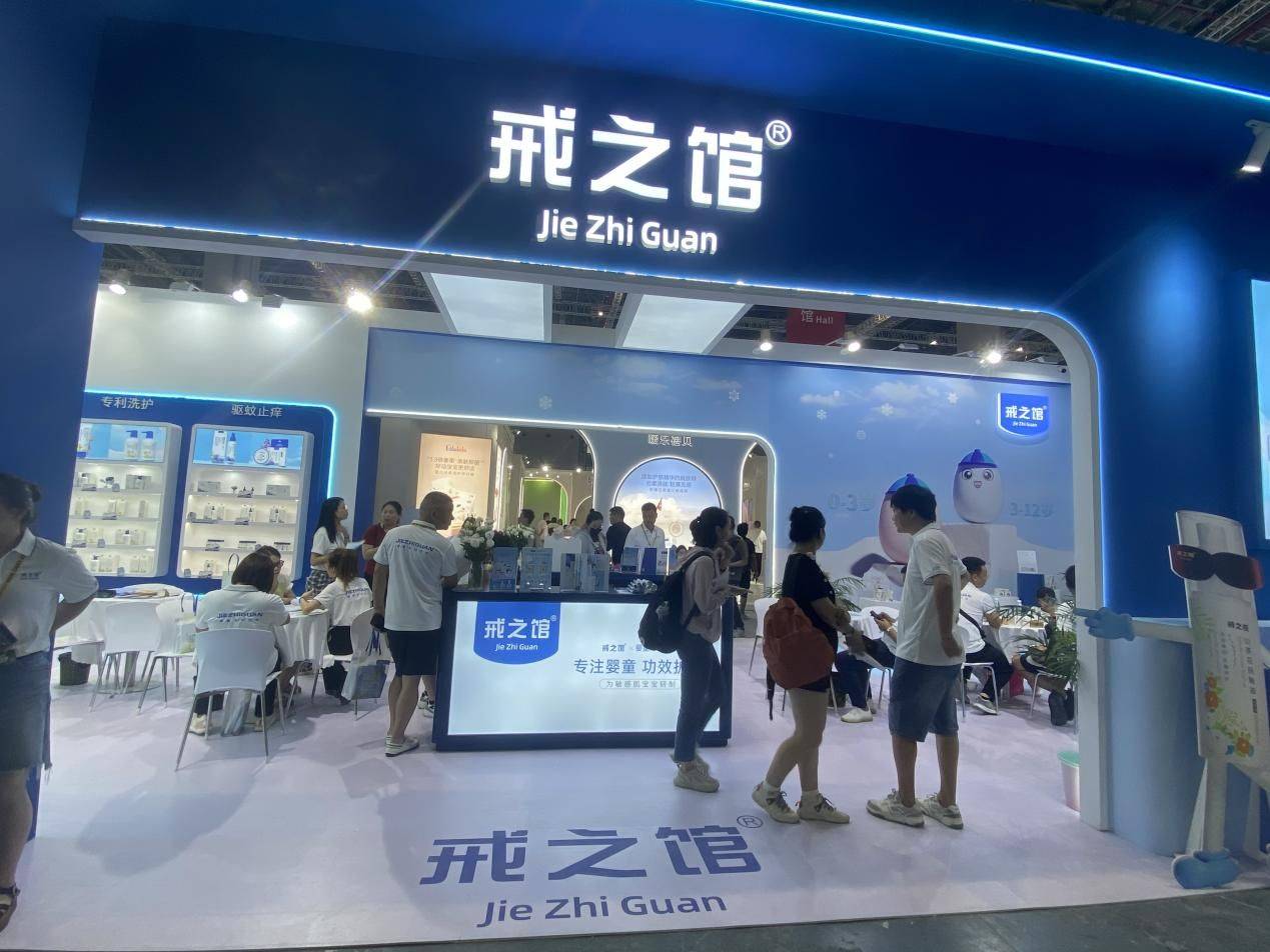 贝泰妮：已形成覆盖0-12岁婴童的全线护肤产品体系