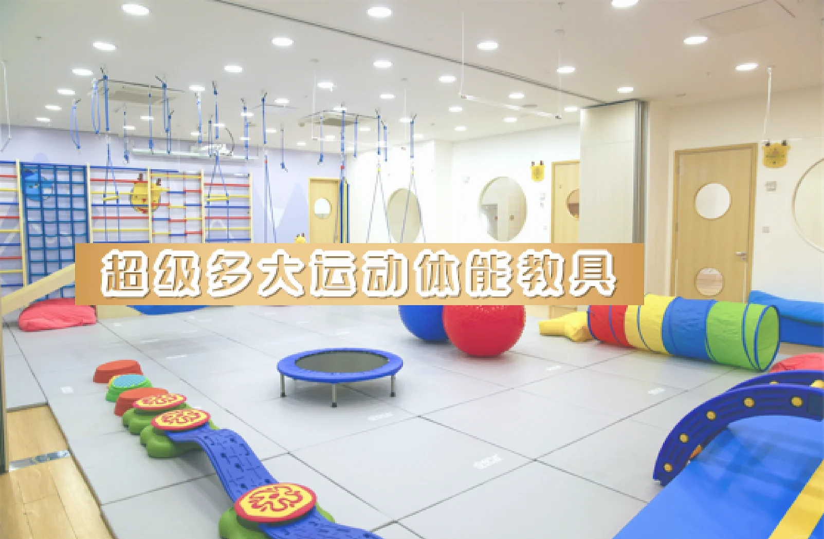 进一步完善托育服务体系，今年已注册1.15万家托育相关企业