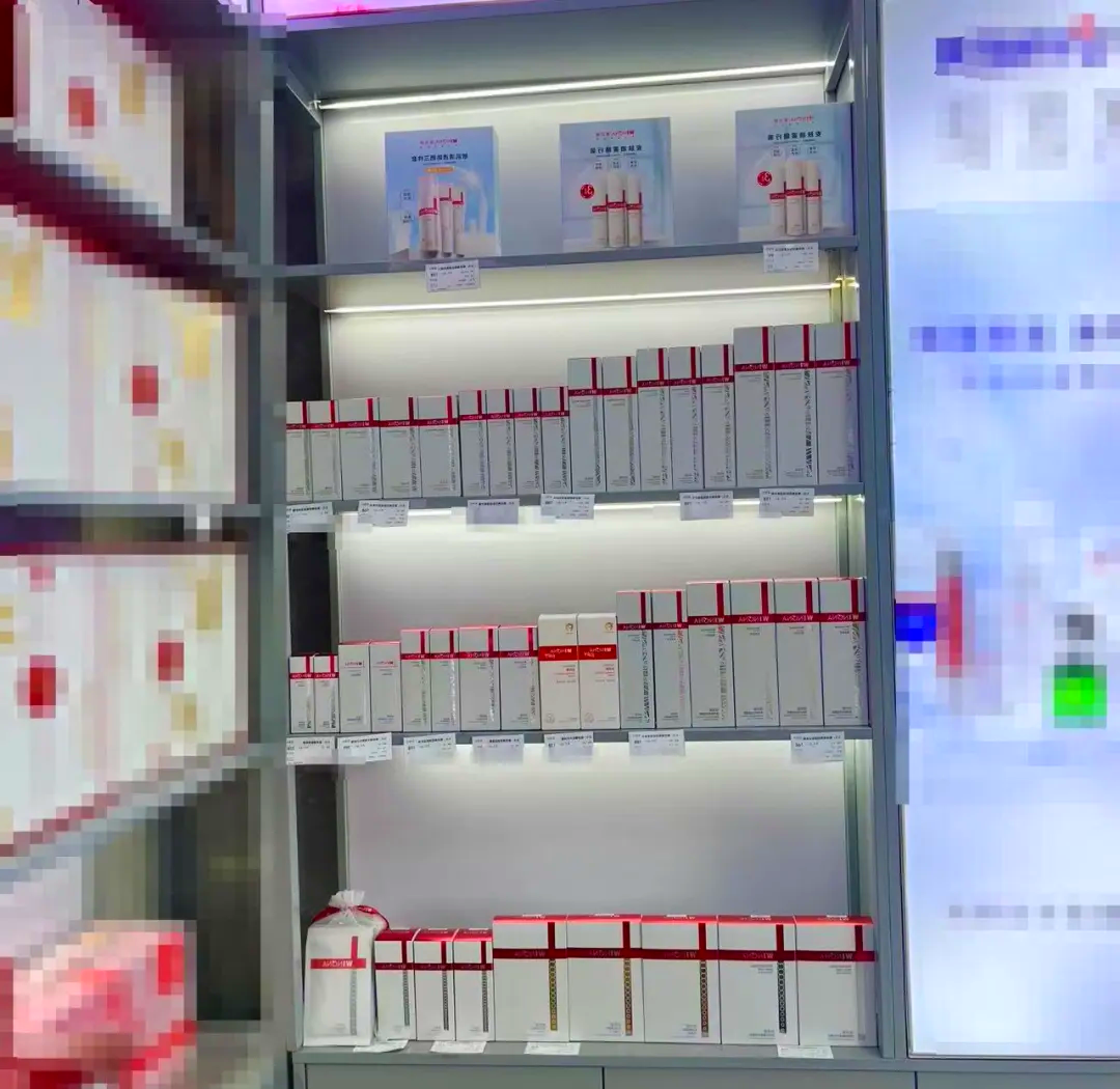 贝泰妮：公司医疗器械业务2024年毛利率达79.47%发展潜力显著