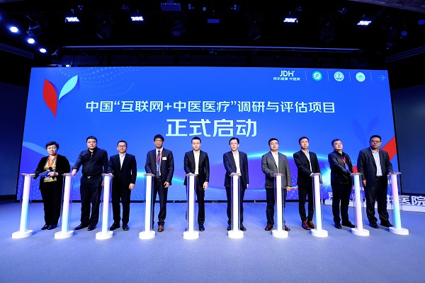 天臣医疗：7月28日接受机构调研，长城证券参与