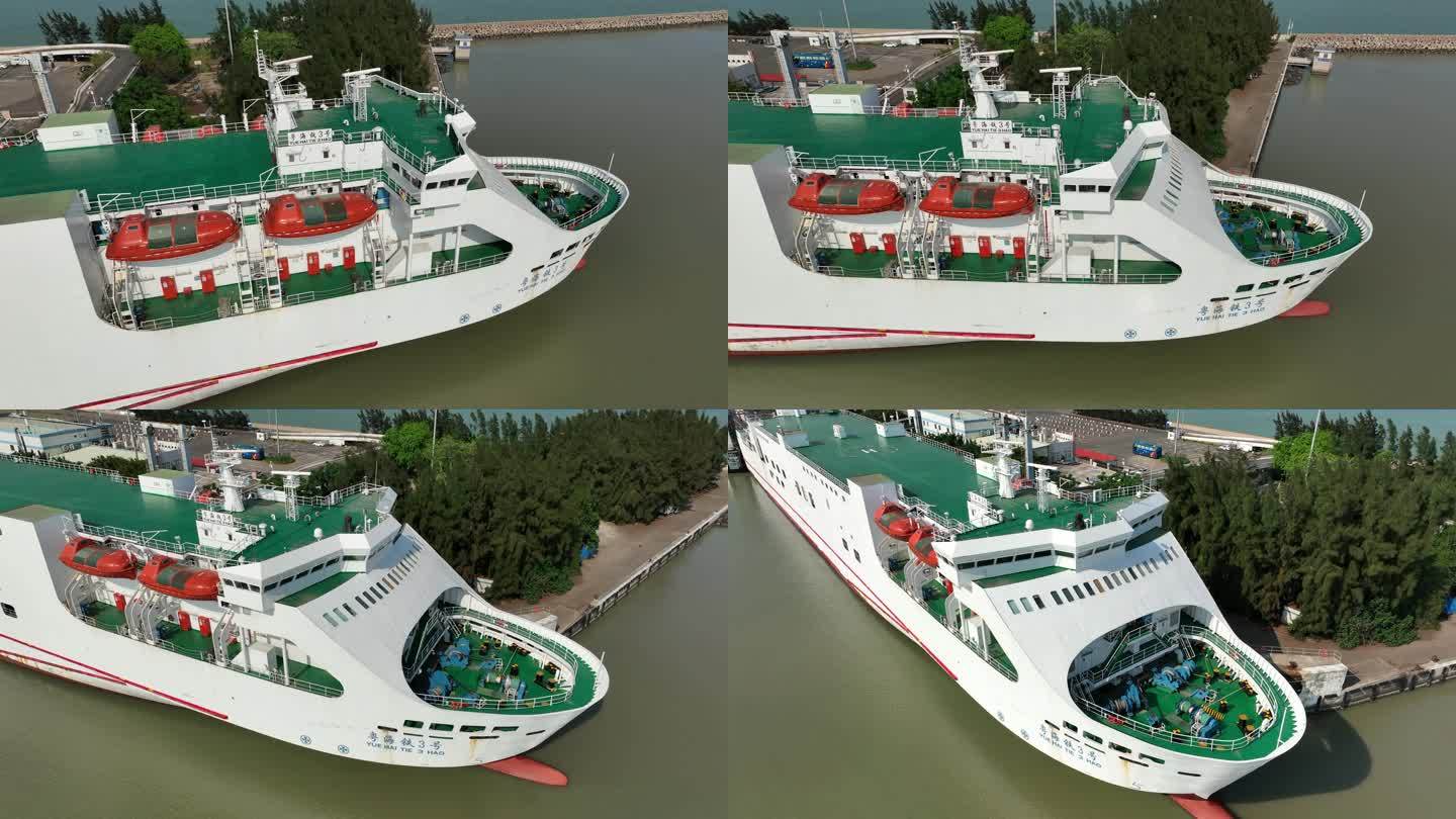 海峡股份：投资徐闻港目的在于实现琼州海峡南北两岸港口的统一调度与管理，进一步提升船舶周转效率和港口作业效率