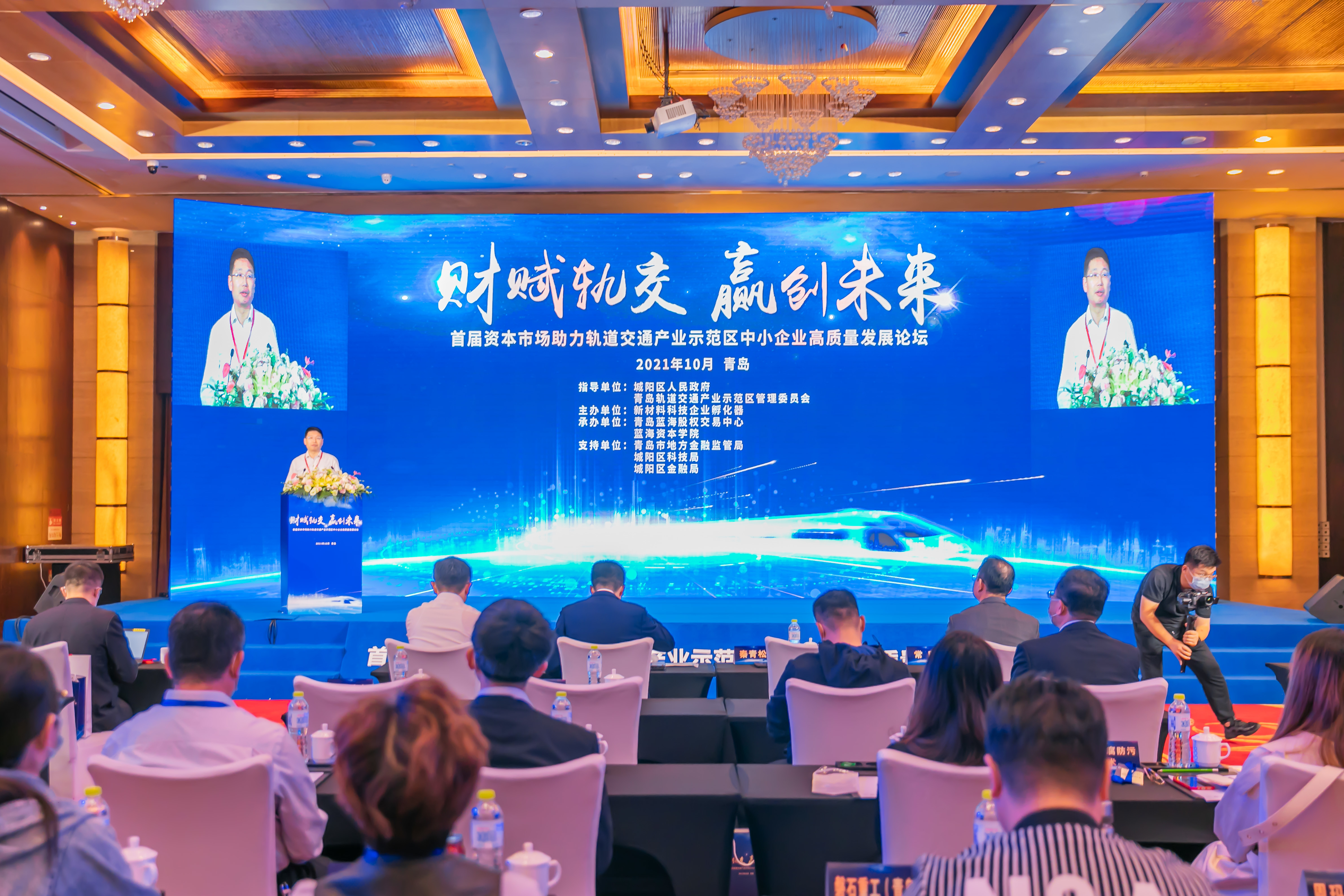 招行举办财富合作伙伴论坛 共探大财富管理高质量发展新路径