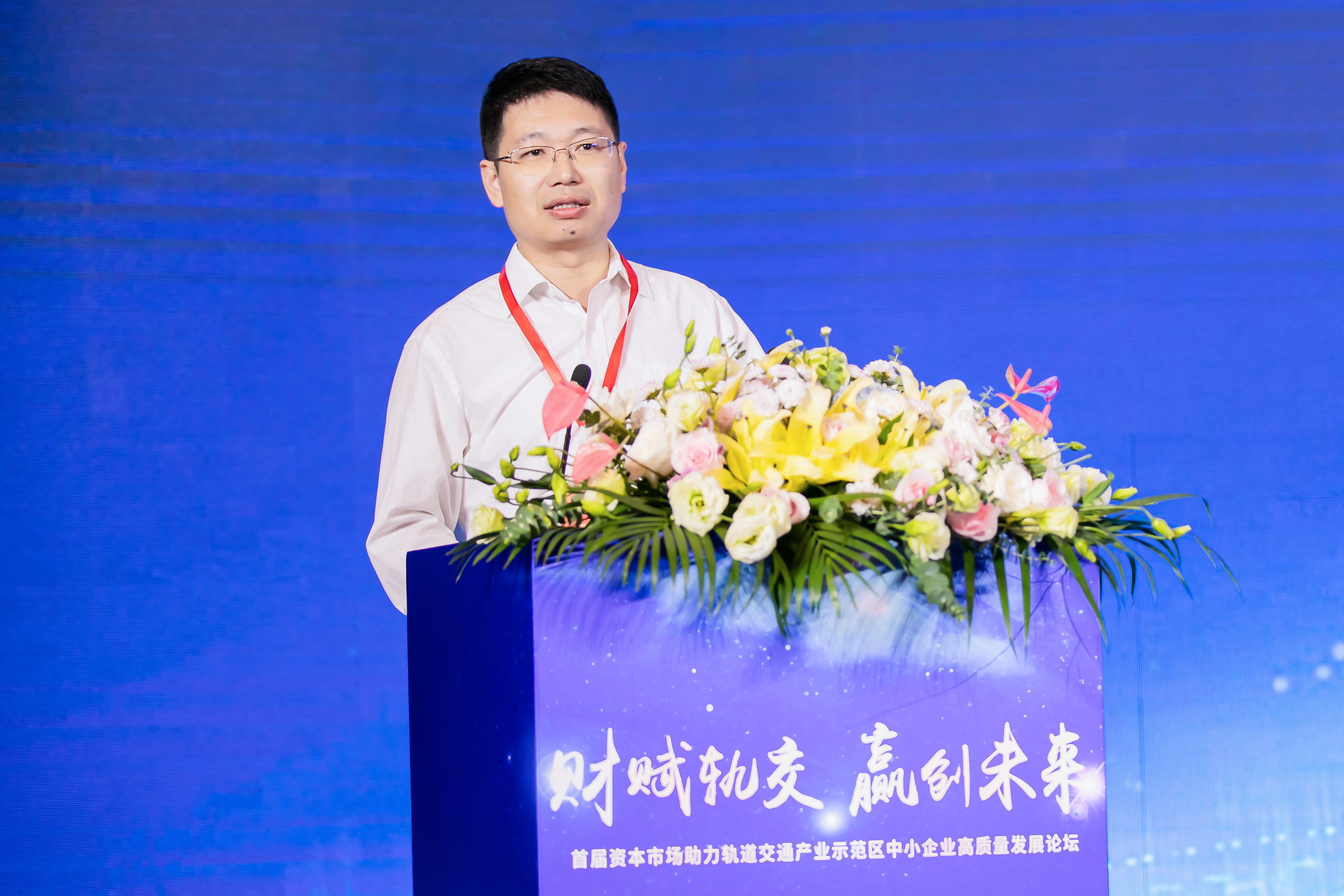 招行举办财富合作伙伴论坛 共探大财富管理高质量发展新路径