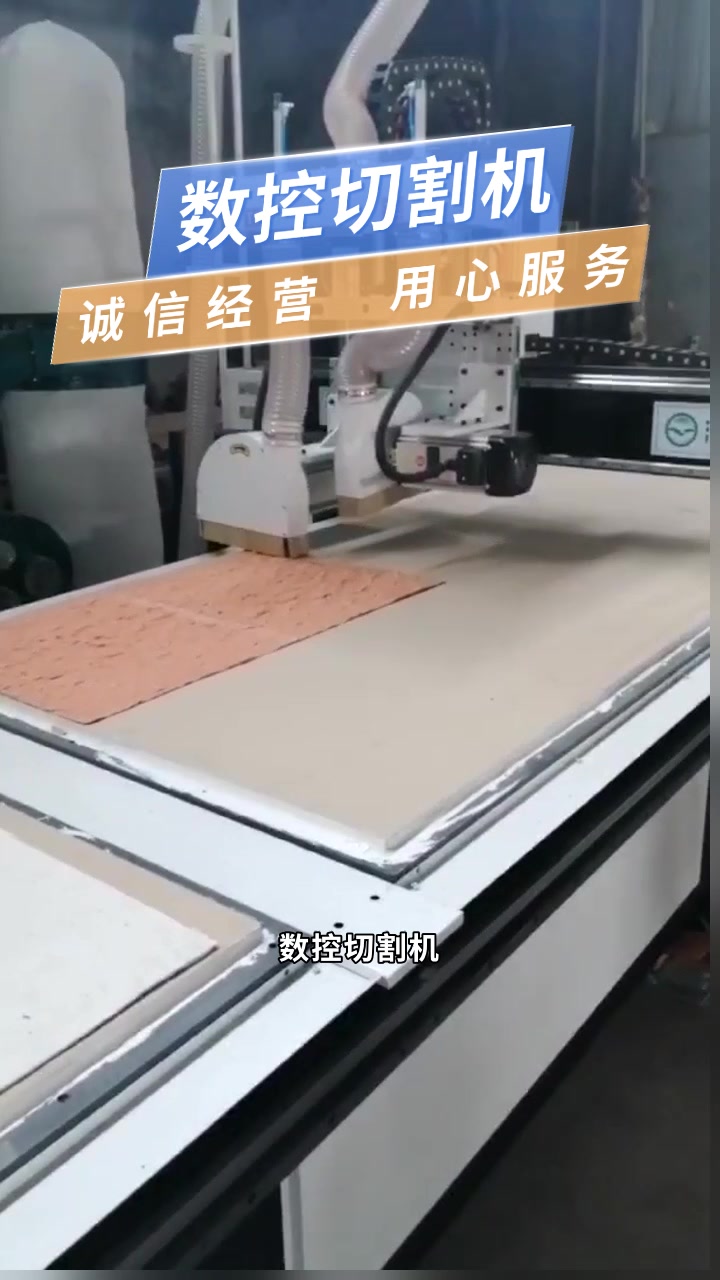 德龙激光:未应用于锂电池中的铝塑膜材料切割加工