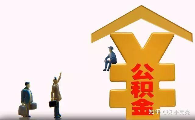 通威股份：经2024年年度股东大会审议通过，公司2024年度不派发现金红利，不进行公积金转增股本、不送红股