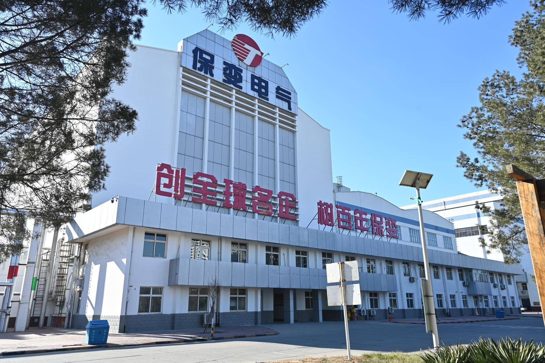 时代电气：公司大功率半导体器件广泛用于特高压输电项目