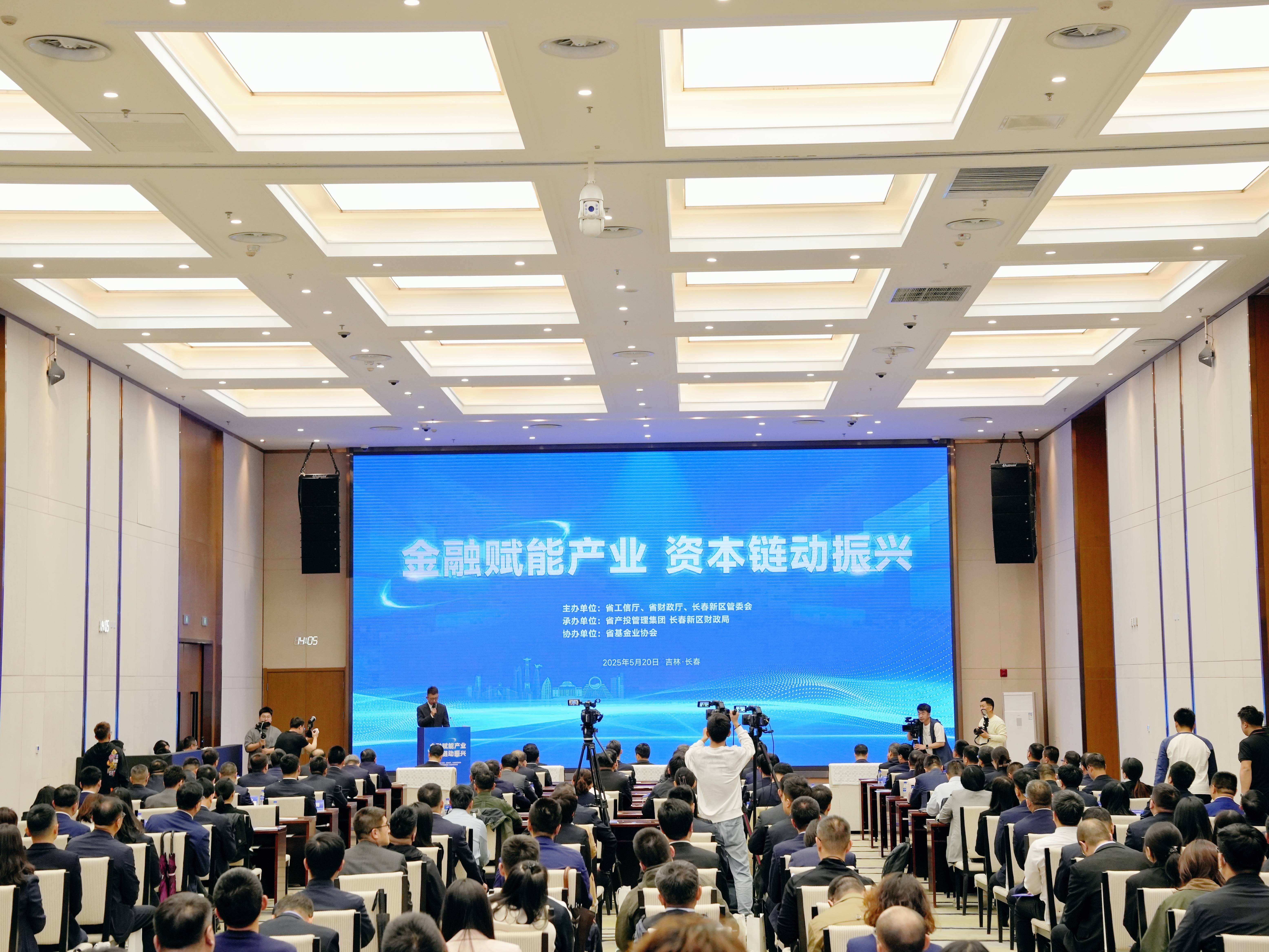 中油资本:公司及所属金融企业始终坚守产业金融定位,践行服务能源、服务新疆、服务国家发展大局发展定位,以金融促进实体经济发展