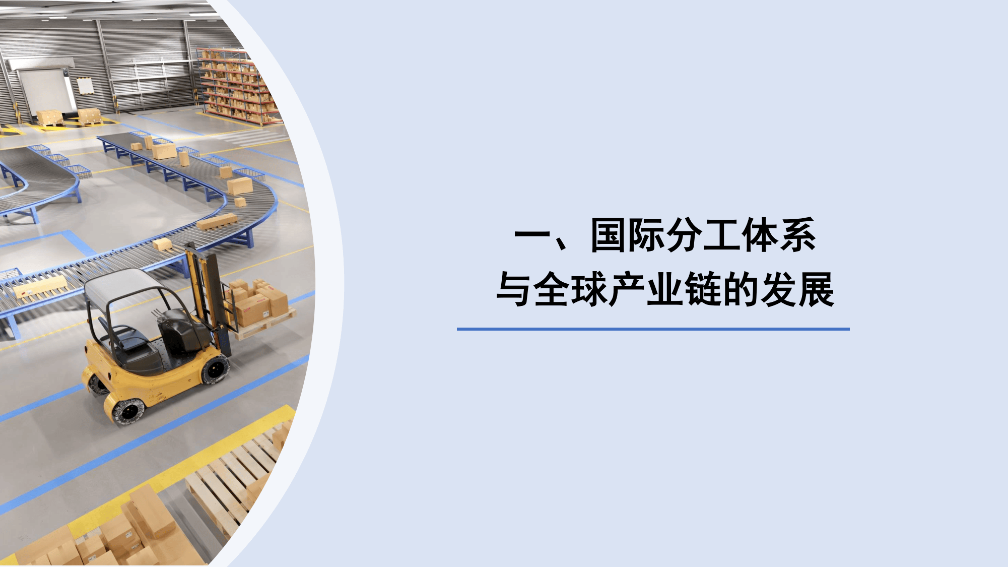 2025年全球商业遥感卫星行业发展现状 全球进入了国际合作与竞争共存时期【组图】