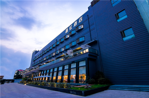 首旅酒店：公司将稳步推进品牌升级，持续向年轻化和时尚化迭代