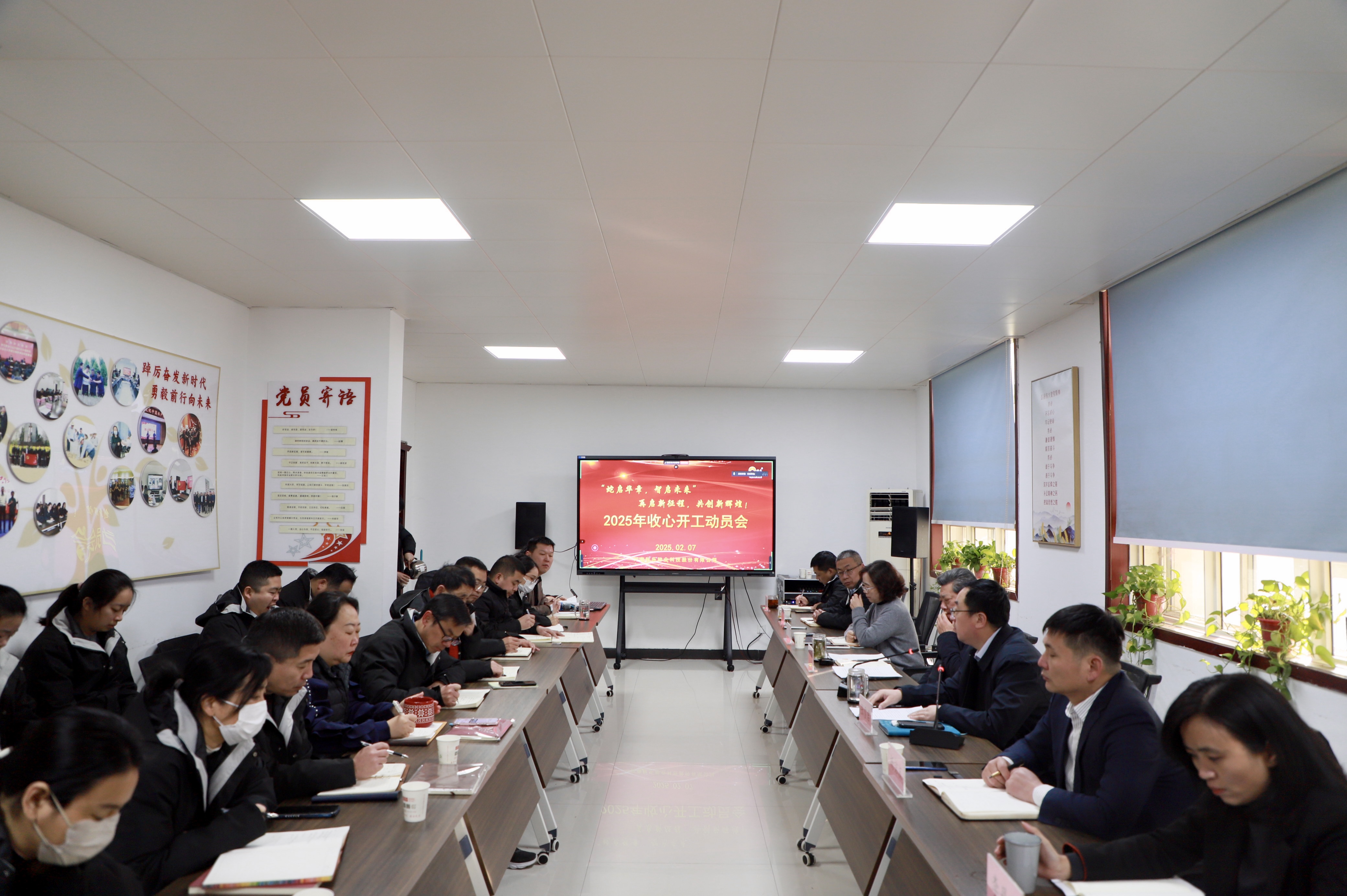 财报速递：秋乐种业2025年半年度净亏损2051.22万元
