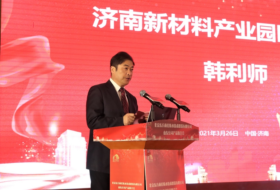 东方雨虹：本次行政监管措施亦不会影响公司正常的生产经营活动