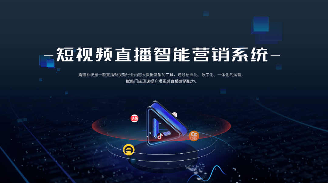 投资中国，共创财富，国泰海通818特别直播解读中国资产新机遇，AI赋能专业服务新升级