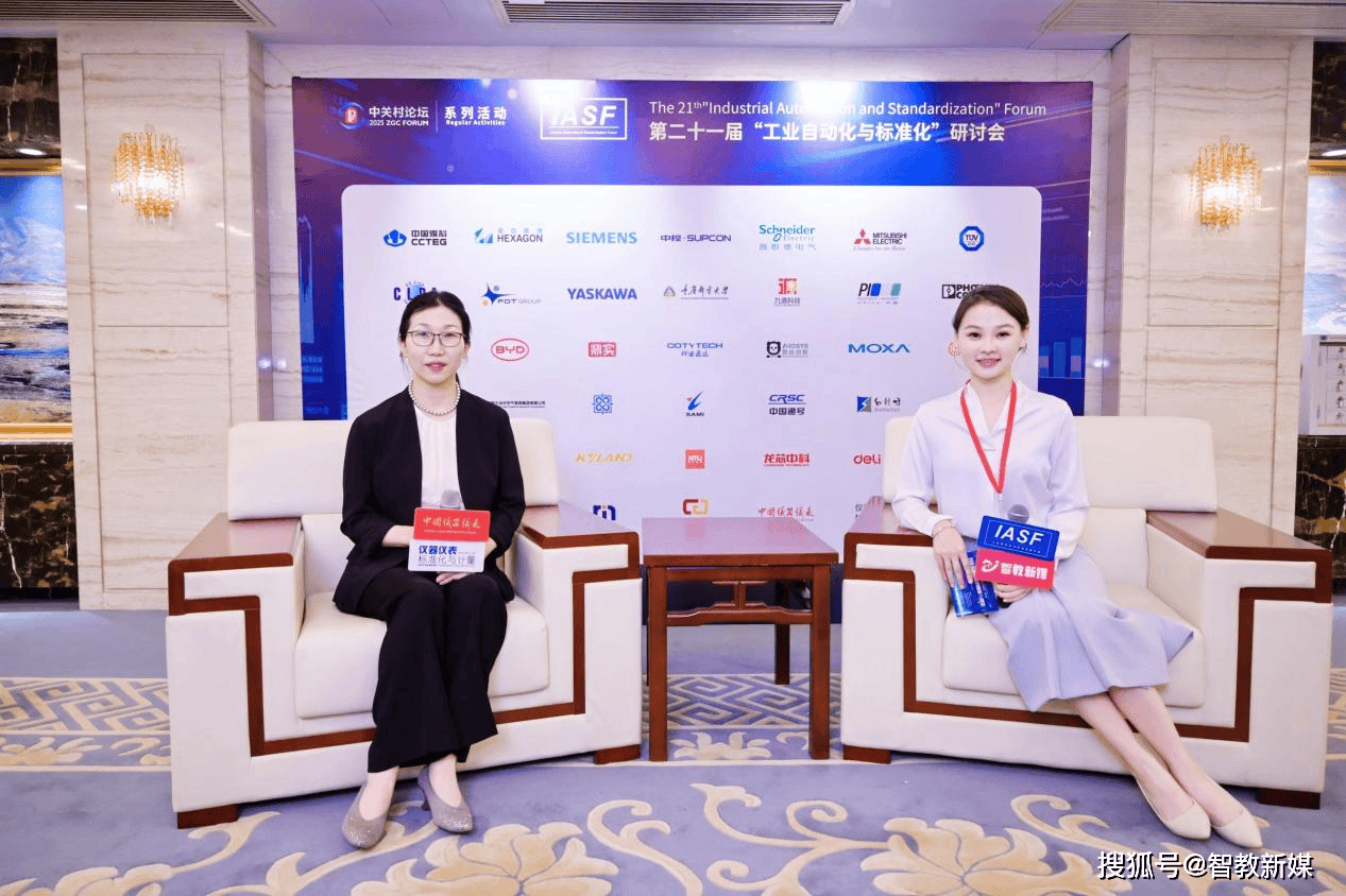 龙芯中科:8月11日组织现场参观活动,共同基金参与