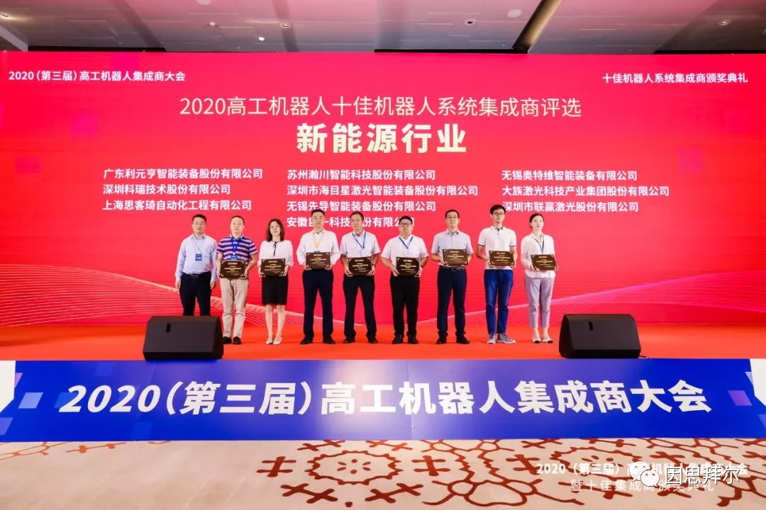 TCL科技：公司会积极审慎地听取来自各方面的建议和意见