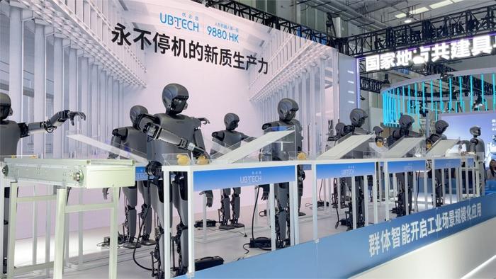 机器人行业周报（0804-0810）：2025世界机器人大会召开，政策推动行业发展加速