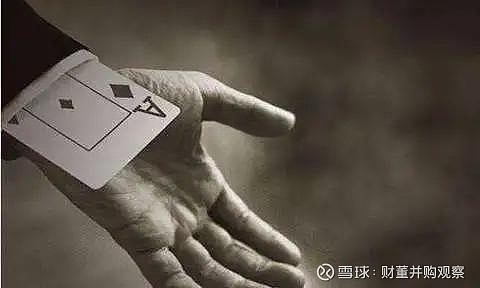 招金黄金：目前，公司未收到并购或重组的相关信息