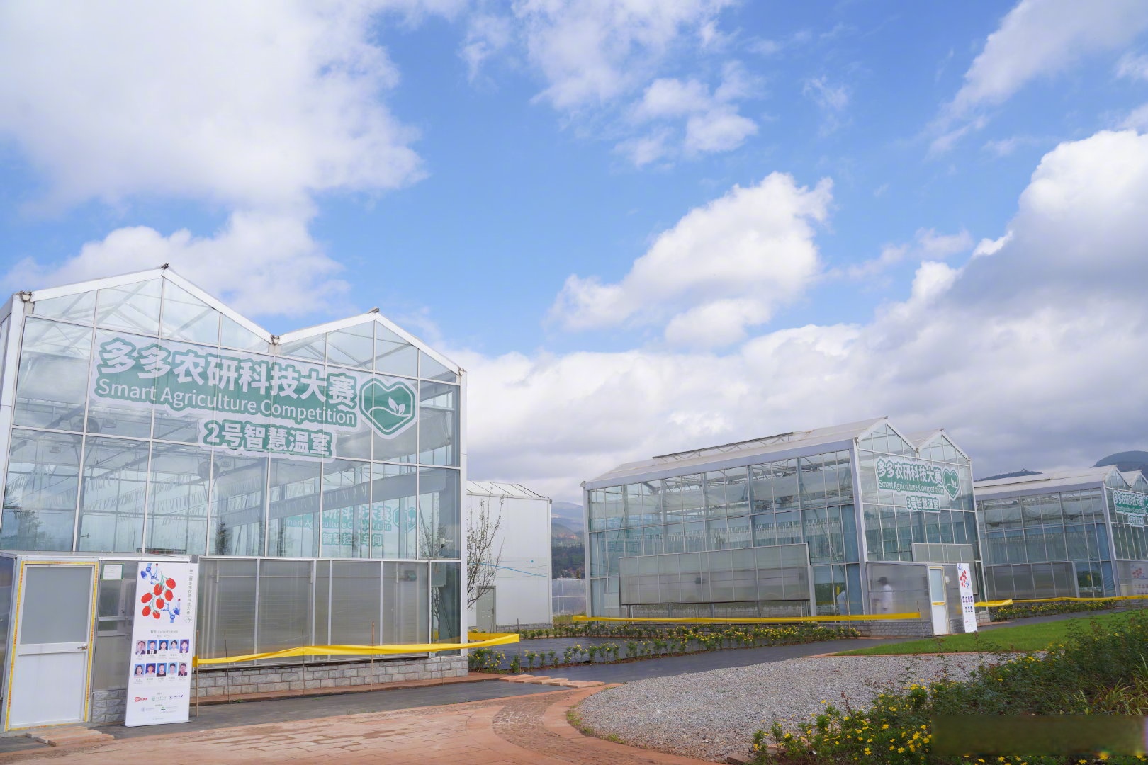 财报速递：中辰股份2025年半年度净利润1809.13万元