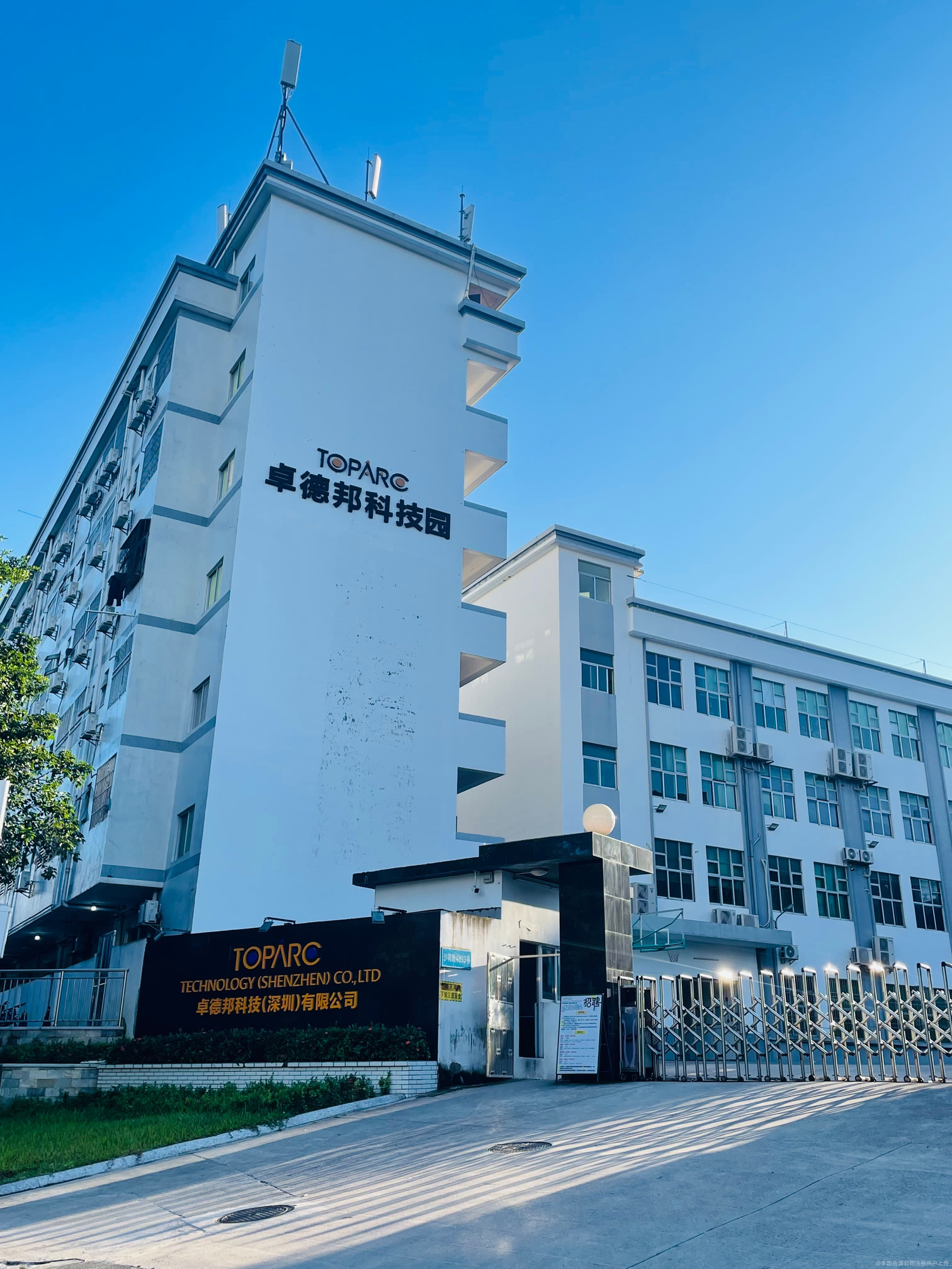 德邦科技：8月19日接受机构调研，浙商证券、中信证券等多家机构参与