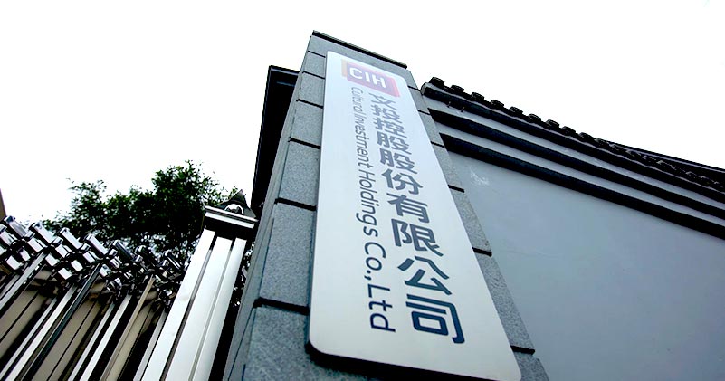 奥普特：8月26日召开业绩说明会，投资者参与