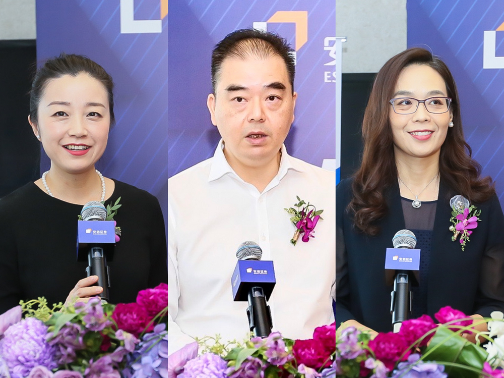 聚和材料：8月26日召开业绩说明会，安信证券资产管理有限公司、东北证券股份有限公司等多家机构参与