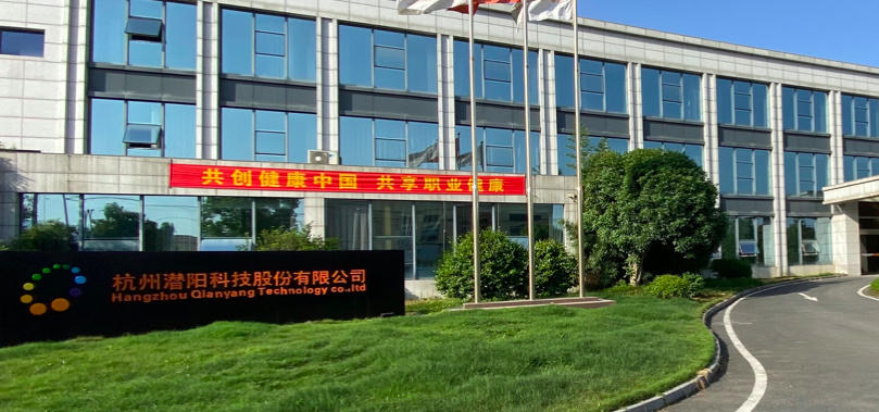 天海电子深交所主板IPO“已问询” 主营汽车零部件产品的研发、生产