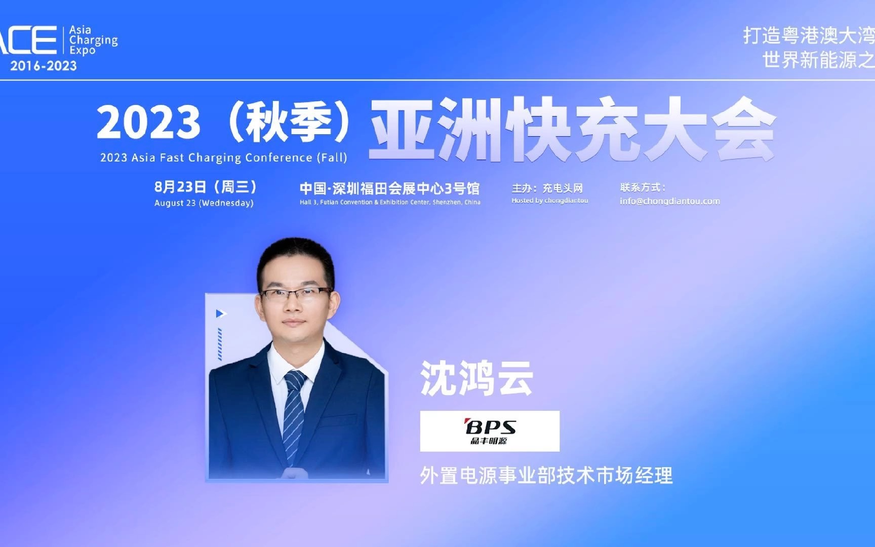 上海半导体装备基金等入股具身智能公司灵心巧手