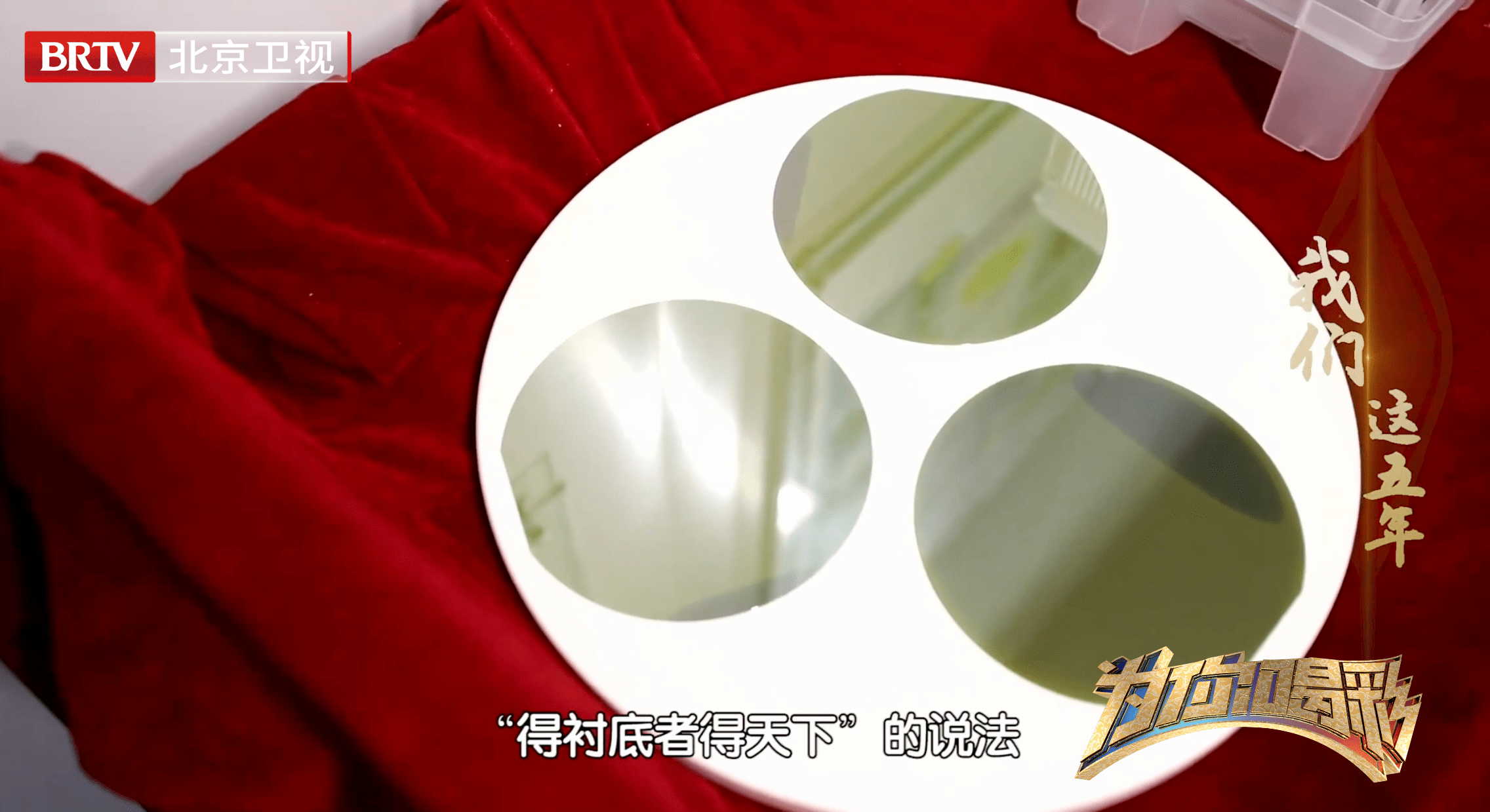 云南锗业：目前公司及子公司并无碳化硅晶片量产的具体计划