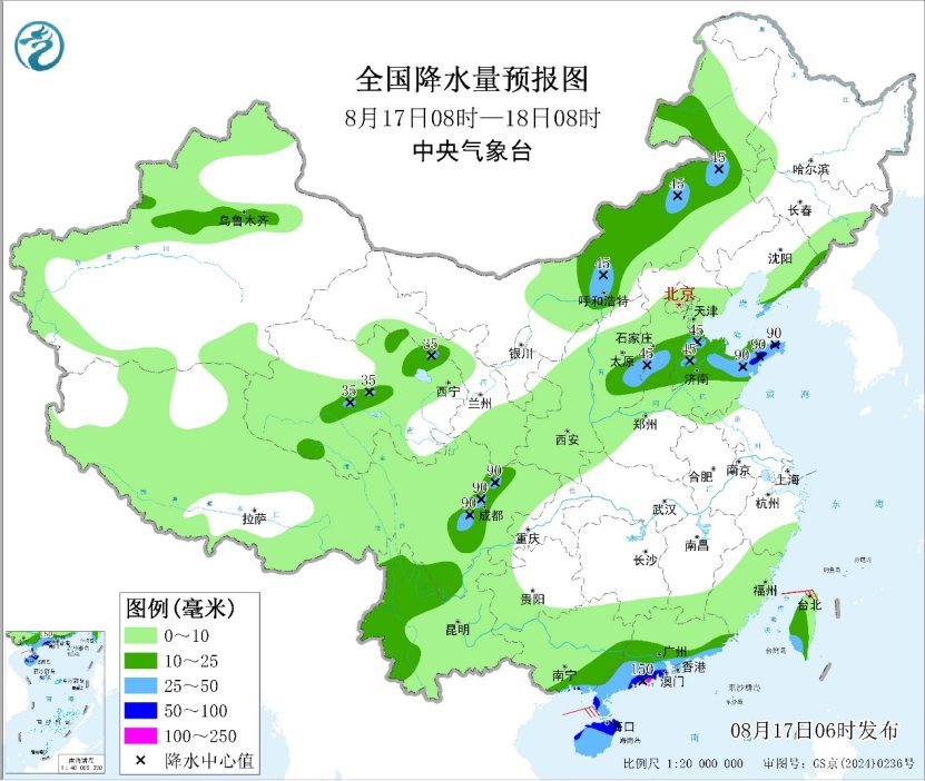 高温已持续71天 国家气象中心答每经问：江南等多地17日前仍有3~5天高温