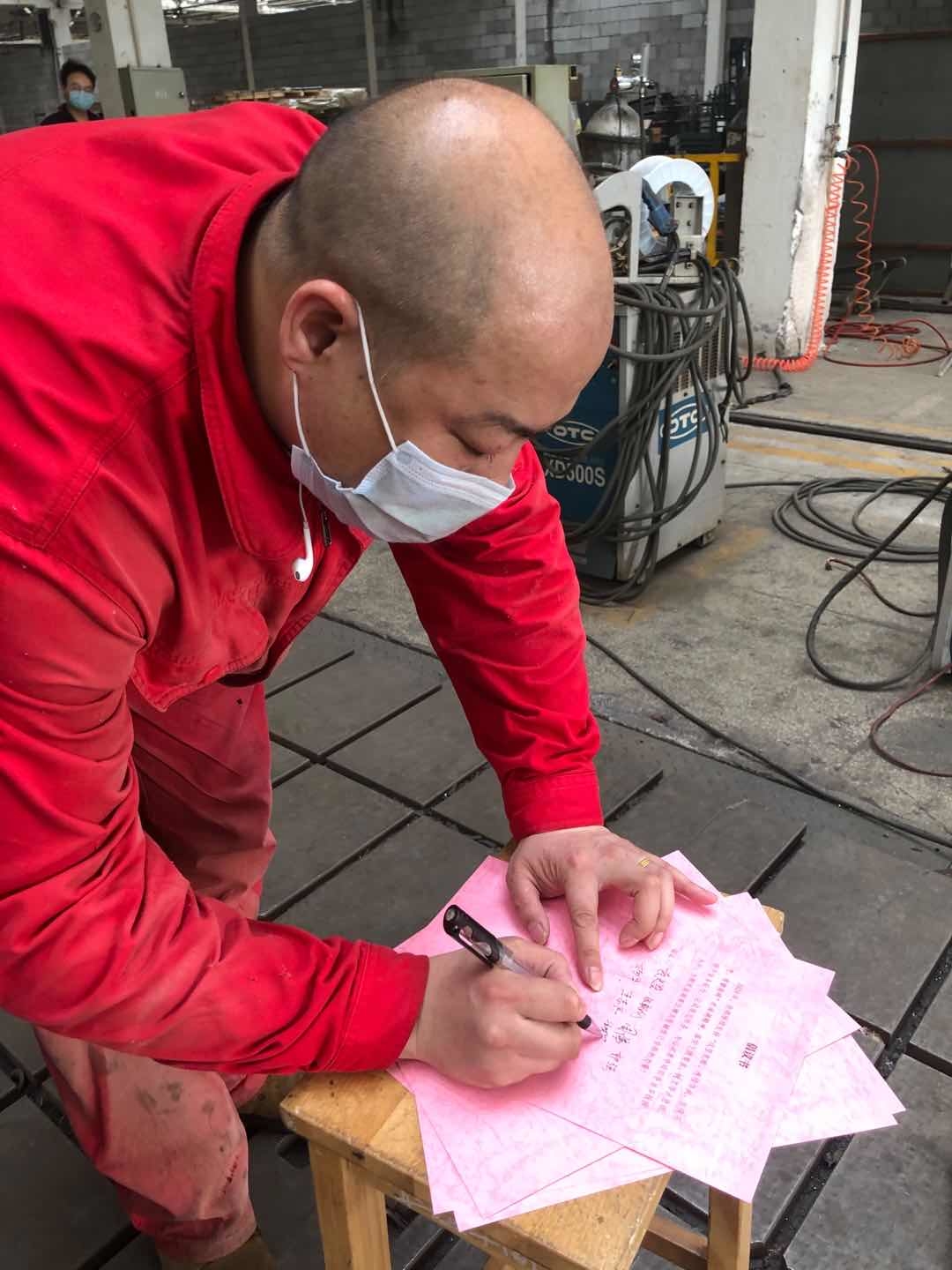 航天南湖：9月3日接受机构调研，包括知名机构淡水泉的多家机构参与