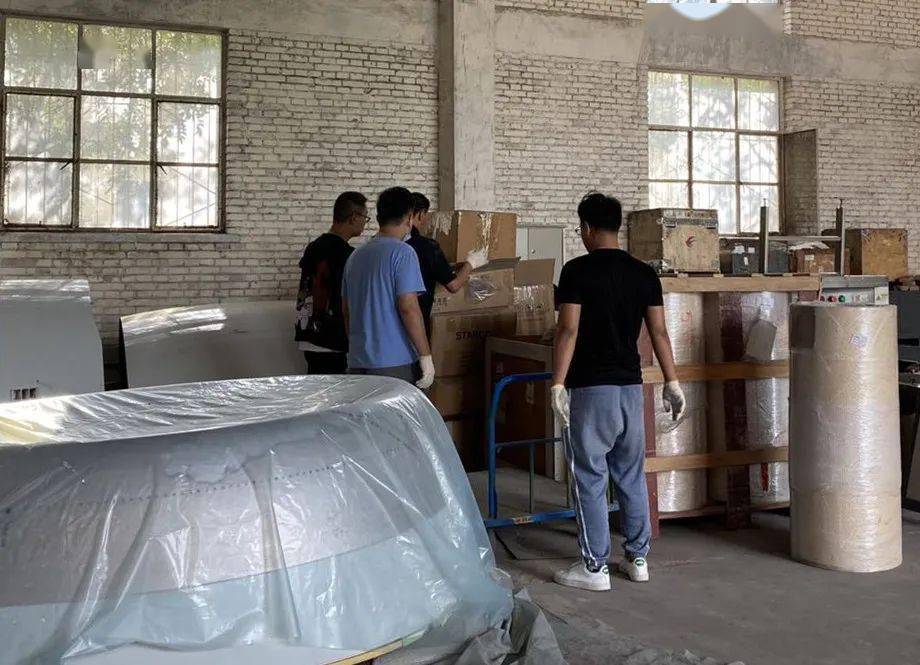 航材股份最新公告：总经理颜悦因工作调整辞职