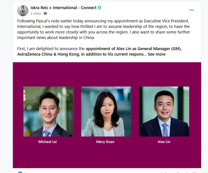 阿斯利康中国区总裁王磊配合调查