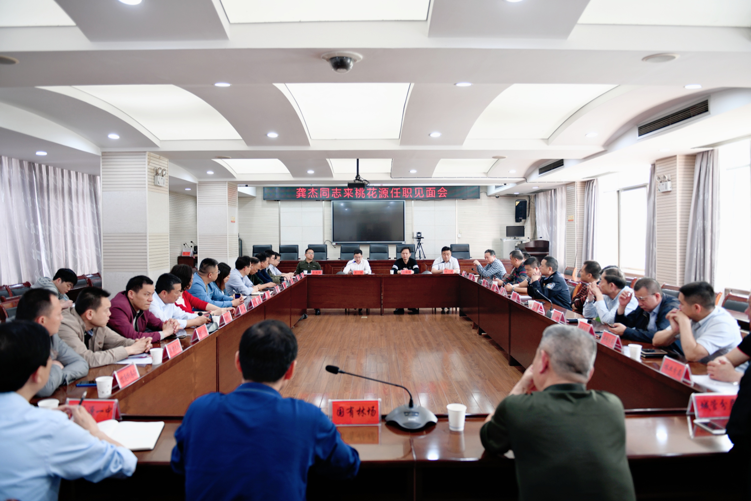 伟创电气:9月11日召开业绩说明会,投资者参与